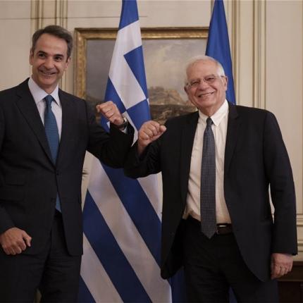 Μητσοτάκης Μπορελ