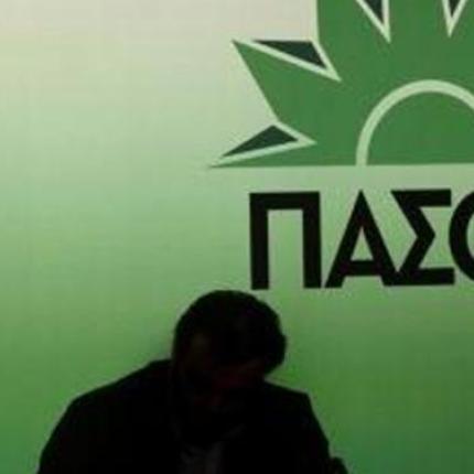 ΠΑΣΟΚ: Η κυβέρνηση αποφεύγει τη Βουλή