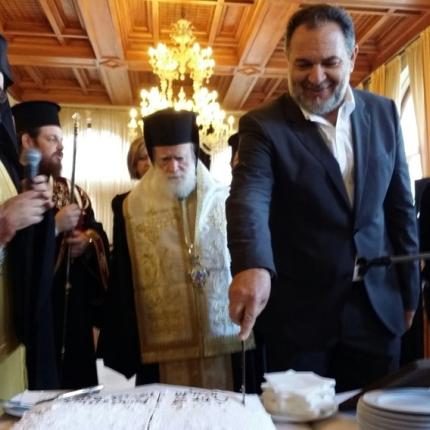 Έκοψε την πίτα ο Γ.Κουράκης στέλνοντας μηνύματα με πολλούς αποδέκτες