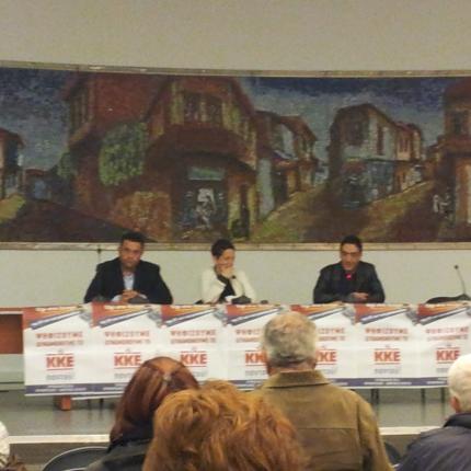 Εκδήλωση της Τ.Ε. Ηρακλείου του Κ.Κ.Ε. για τα προβλήματα της προσχολικής αγωγής 