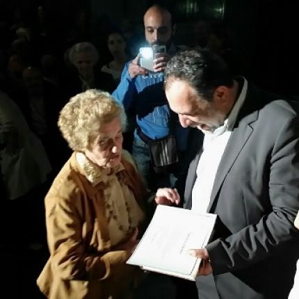 Ο Δήμος Ηρακλείου τίμησε τους ηλικιωμένους γονείς