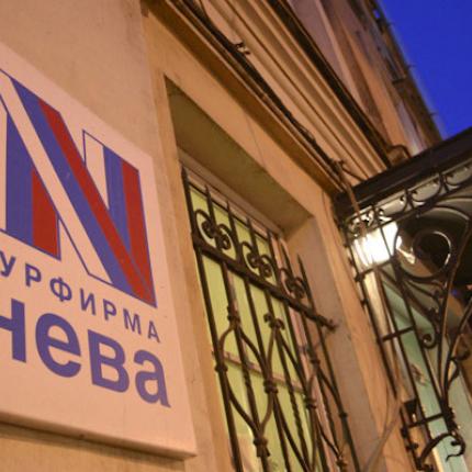 Να λυθούν όλα τα προβλήματα στον τουρισμο συμφώνησαν Ελλάδα και Ρωσία