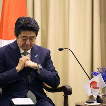 Ιαπωνία: Δεν υποκύπτουμε στην τρομοκρατία του Ισλαμικού Κράτους