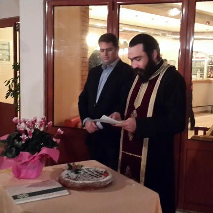 Η κοπή της πίτας των Ενεργών Πολιτών Δήμου Χερσονήσου