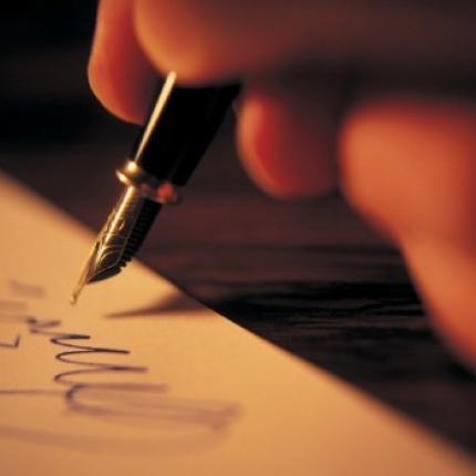 βραβείο νίκος καζαντζάκης