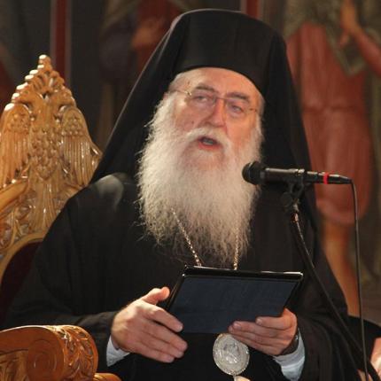 Μητροπολίτης Περιστερίου κ.κ Κλήμης