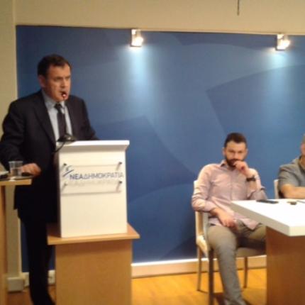 νοδε ηρακλειου