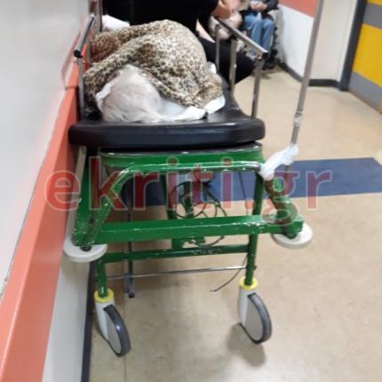 βενιζέλειο εφημερία 