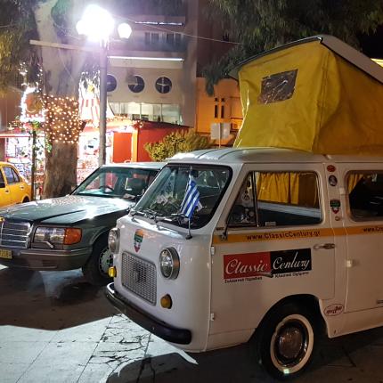 κλασσικά πλατεία ελευθερίας