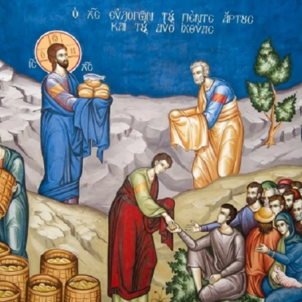 χριστούγεννα