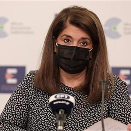 Βάνα Παπαευαγγέλου