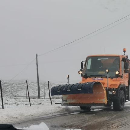 ΕΚΧΙΟΝΙΣΤΙΚΟ