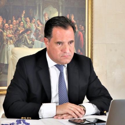 άδωνις γεωργιάδης