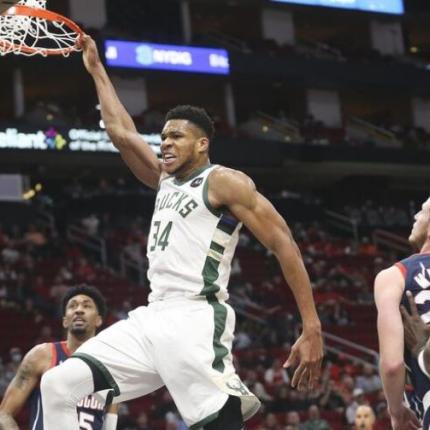 Αντετοκούνμπο