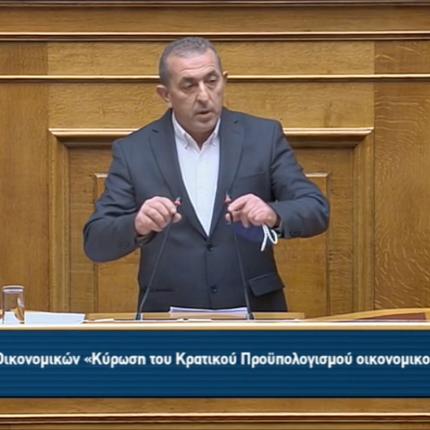 Σωκράτης Βαρδάκης