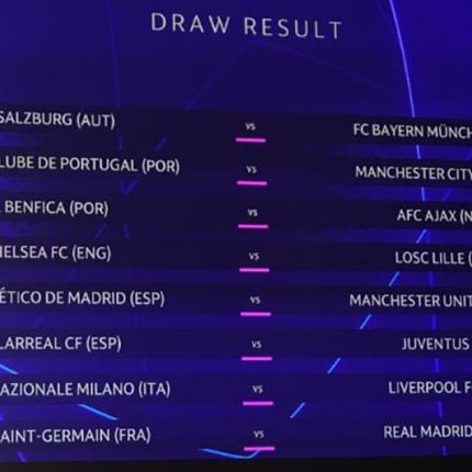 ΤΣΑΜΠΙΟΝ ΛΙΓΚ