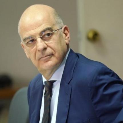 Νίκος Δένδιας