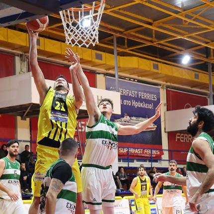 ΕΡΓΟΤΕΛΗΣ-ΜΠΑΣΚΕΤ