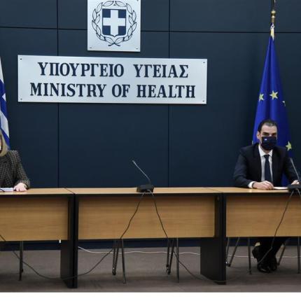 Θεοδωρίδου – Θεμιστοκλέους