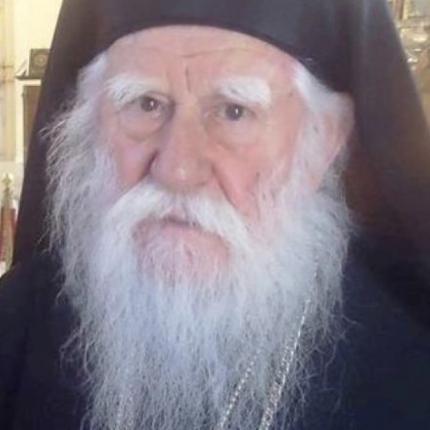 Μητροπολίτης Ηλείας Γερμανός