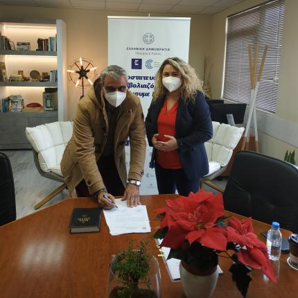 Γιώργος Μπαρμπούνης