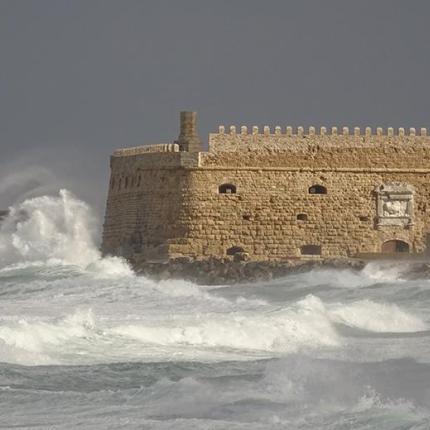 Καιρός φρουριο Κούλε