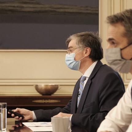 ΜΗΤΣΟΤΑΚΗΣ ΤΣΙΟΔΡΑΣ