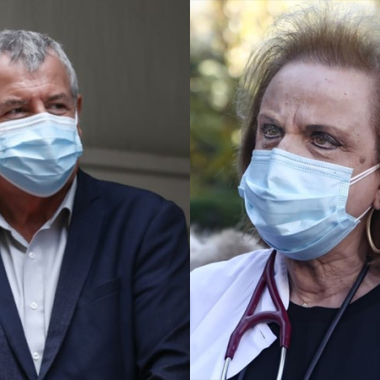 Γιαννάκος Παγώνη