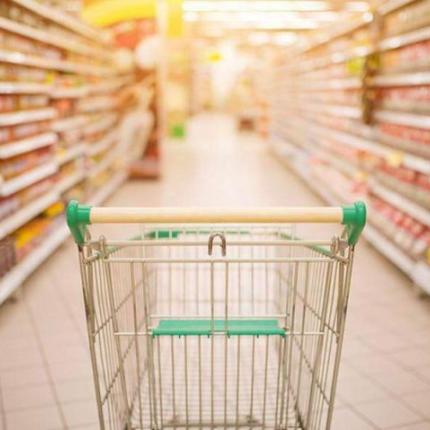 σουπερ μαρκετ