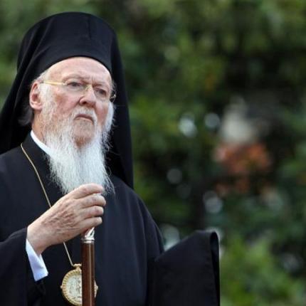 Πατριάρχης Βαρθολομαίος