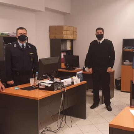 αλληλεγγύη