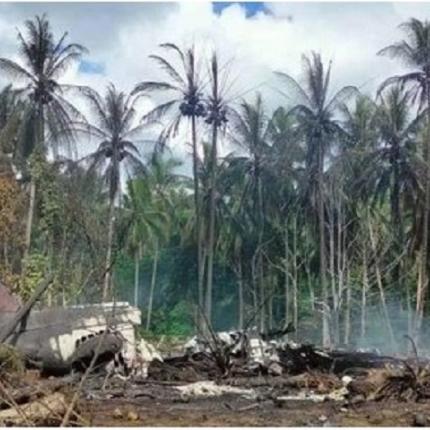 αεροσκαφος φιλιππινες