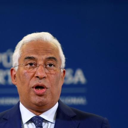 Αντώνιο Κόστα