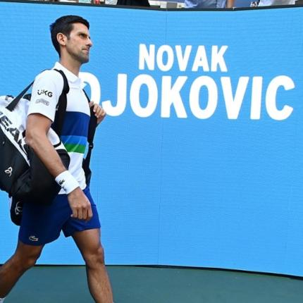 Νόβακ Τζόκοβιτς