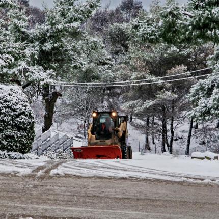 Κακοκαιρία