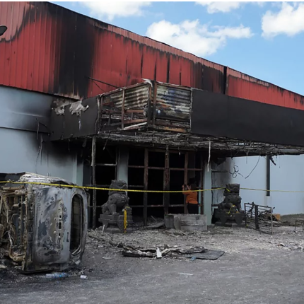 Φωτιά - Ινδονησία