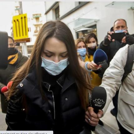 γεωργια βιασμος