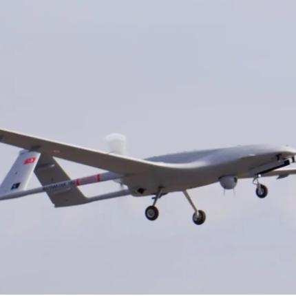 ΤΟΥΡΚΙΚΟ DRONE