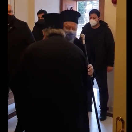 συνάντηση Κρήτης - Οικουμενικού