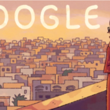 πιργουιν ραχμαν