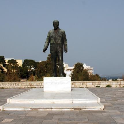 άγαλμα Βενιζέλου