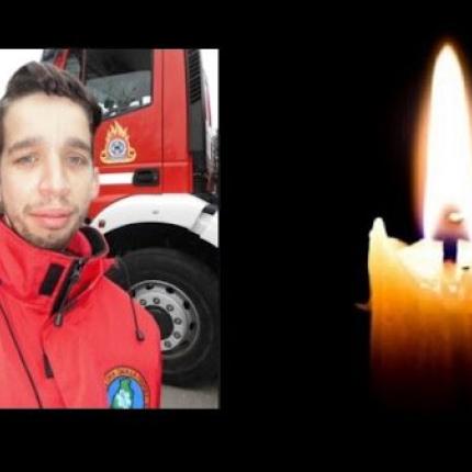 νοσηλευτής - κατερίνη