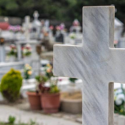 κοιμητήριο