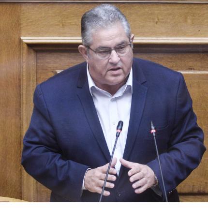 Δημήτρης Κουτσούμπας