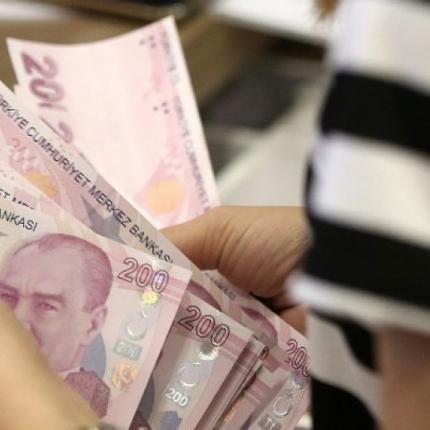 ΤΟΥΡΚΙΚΗ ΛΙΡΑ