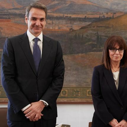 Μητσοτάκης - Σακελλαροπούλου