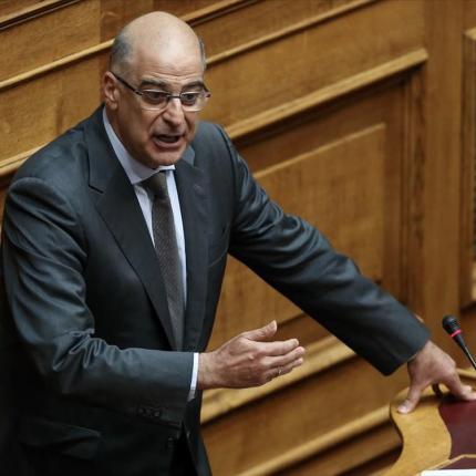 Νίκος Δένδιας