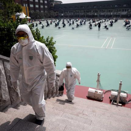 ΝΟΤΙΑ ΚΟΡΕΑ