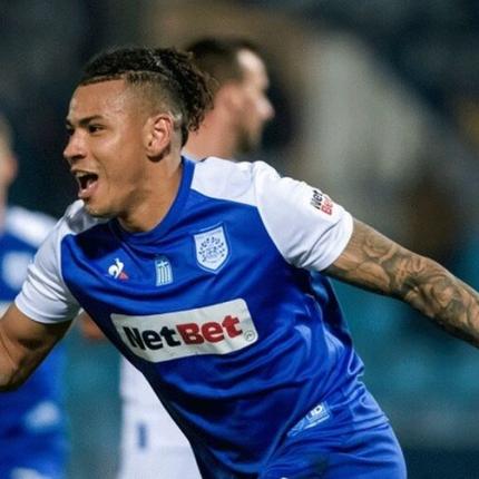 ΠΑΣ ΓΙΑΝΝΙΝΑ ΠΕΡΕΑ