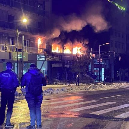 Συγγρού έκρηξη